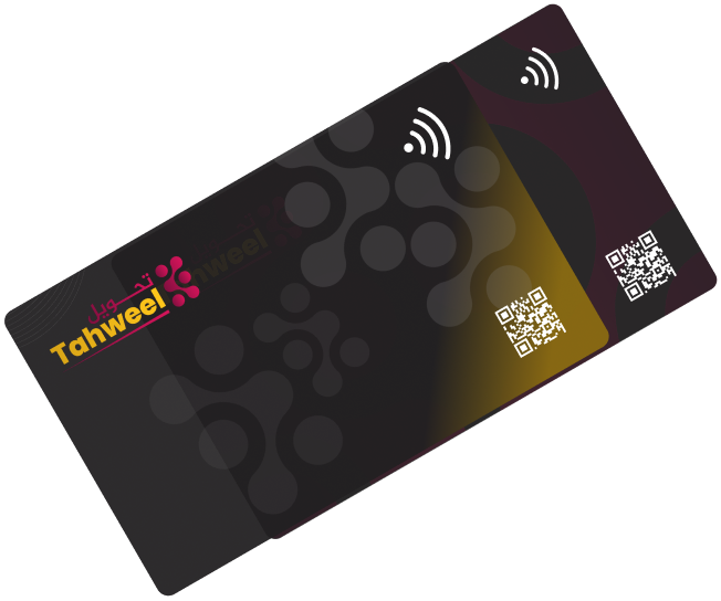 Tahweel Card